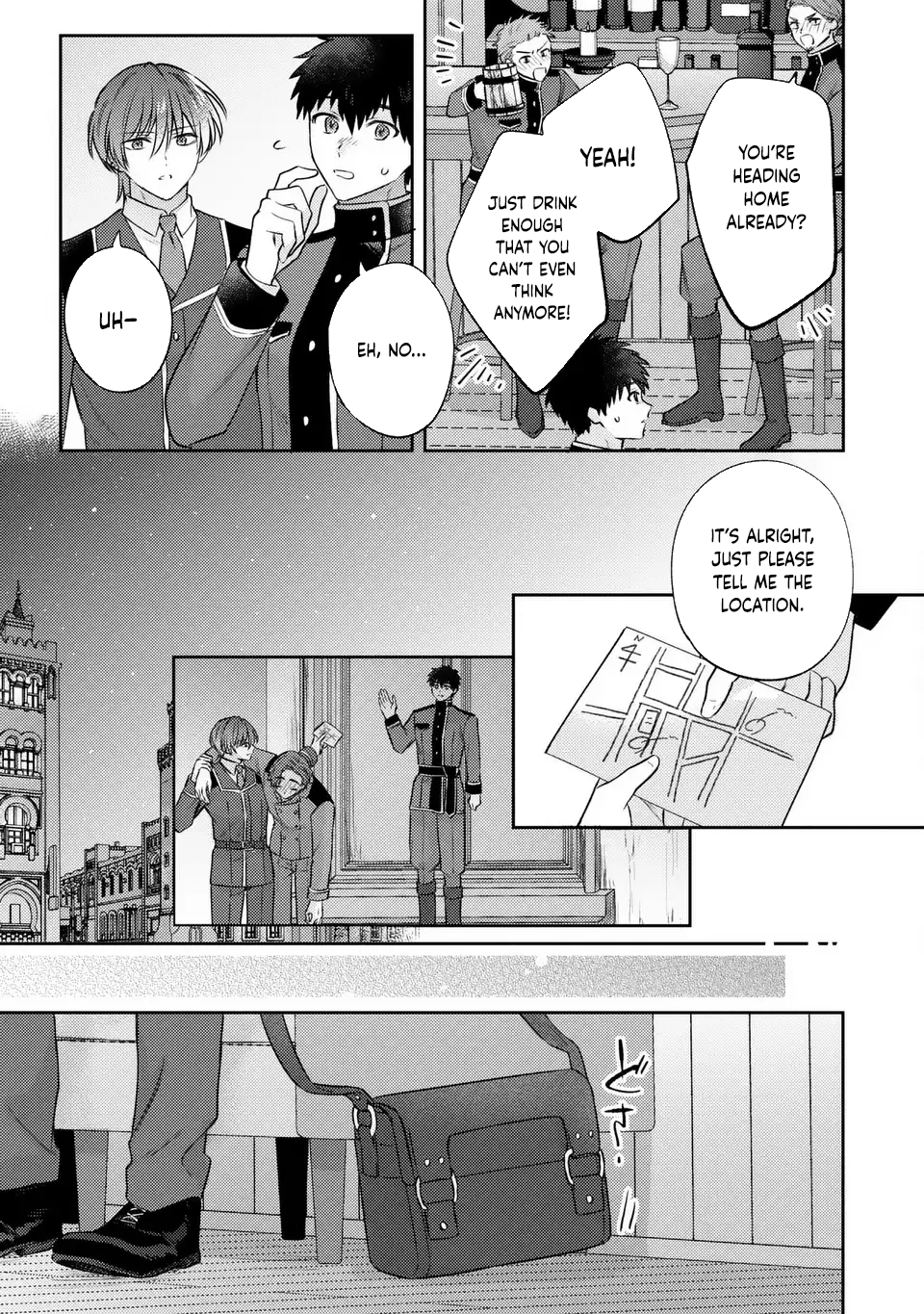 Suterare Danshaku Reijou wa Kuro Kishi-sama no Okiniiri Chapter 35 Page 17